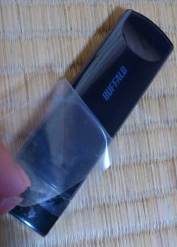 WLC-UC-G450